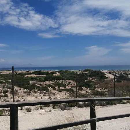 Апартаменты Adosado Cerca Del Mar